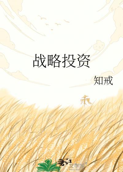 五魁首六六六口诀全部