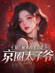 所有人都刷到了我的视频218