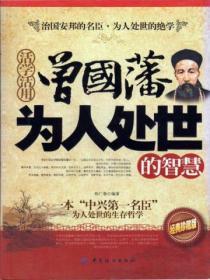 糙汉的掌心娇石九