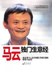 木已成舟对于感情是好是坏