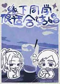 以性为主的世界有哪些