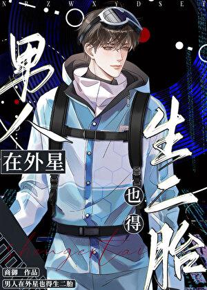 ao3官网进入链接