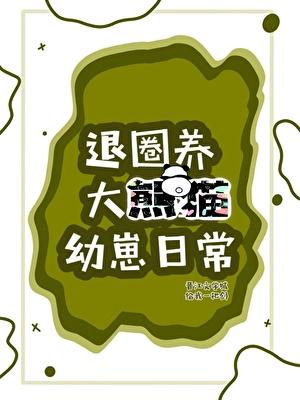 金属在潮湿的环境中容易生锈吗