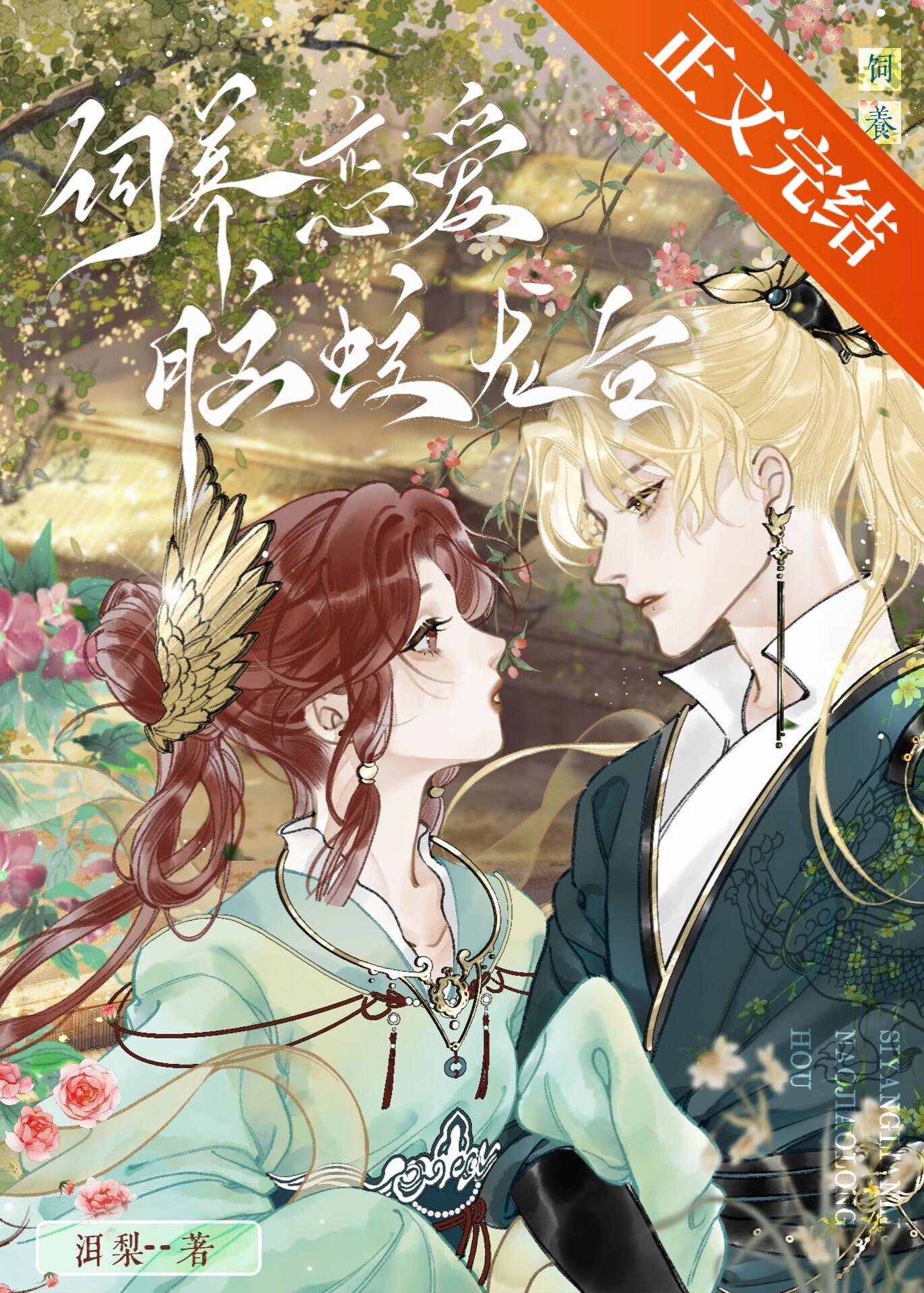 金属潮湿环境容易氧化