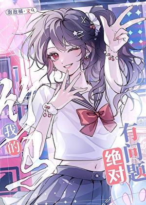 金属在潮湿的空气中都易被腐蚀吗