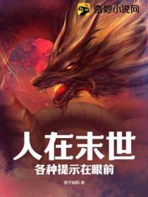 本人已死有事烧纸后面一句是啥