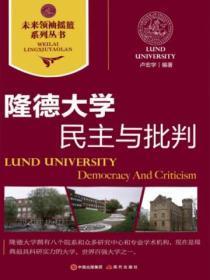 秀才娶了兵梁芳庭21章免费阅读