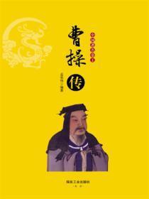 秀才娶了兵第29章