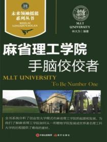 秀才娶了兵在线阅读