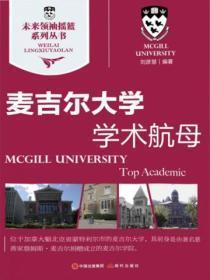 秀才娶了兵全文阅读