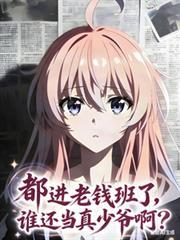 欢迎光临咖啡店英语