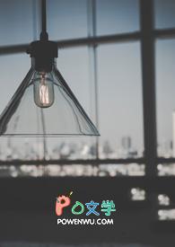 缠绵是什么意思