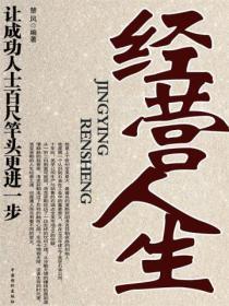 我家木门通七零笔趣阁