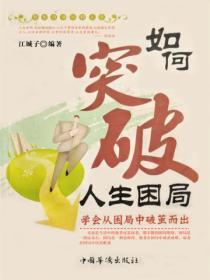 地摊寻宝捡漏视频大全