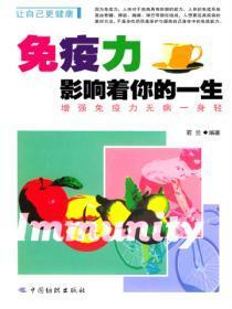 双o互换人生了傅天河身份