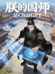 双O互换人生了!格格党