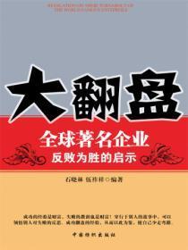 双O互换人生了!(宴夜鲤) abo
