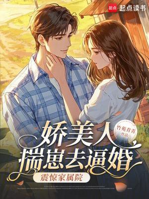 双O互换人生了! by晏夜离