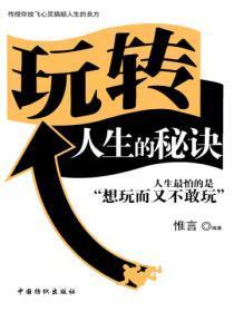 双O互换人生了!百度