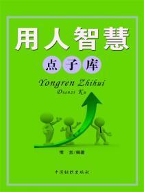 冷冰冰和哭唧唧by路曲十三