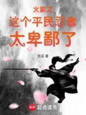 冷冰冰和哭唧唧by