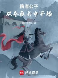 冷冰冰和哭唧唧by路曲十三免费阅读