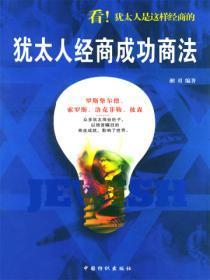 冷冰冰和哭唧唧by陆曲十三