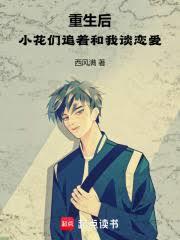 冷冰冰和哭唧唧by路曲十三百度