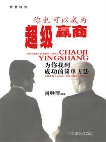 协议结婚后真香了免费阅读