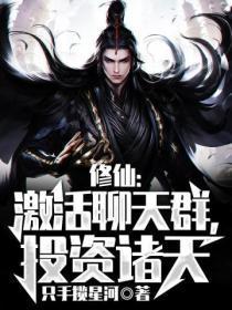 渣了魔尊后我死遁失败了by梅听剑