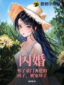 我不是龙傲天吗文豪