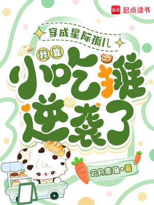 本人已死有事烧纸完整版