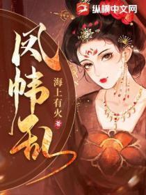 惜春容秦柒免费阅读