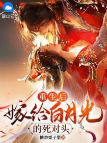 蓝宇你怎么舍得我难过
