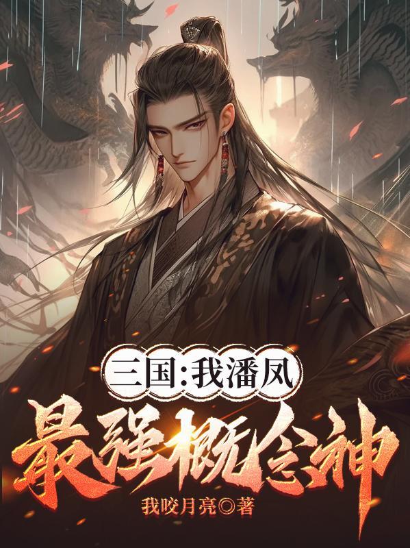 这也让我变得更加兴