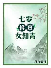 征衣未寄莫飞霜