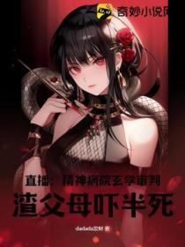 全能中单(电竞)by蝶之灵百度