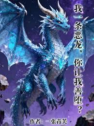 只有鱼知道水陆青栖