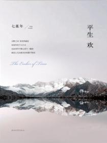 旧羽绒服多少钱一件