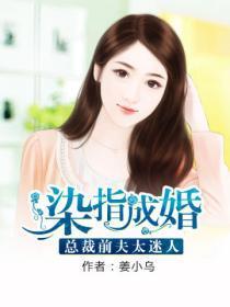 重生后才发现我有青梅if线