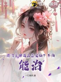 春山陷云中推文