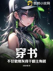 斗罗大陆1全集免费观看完整版