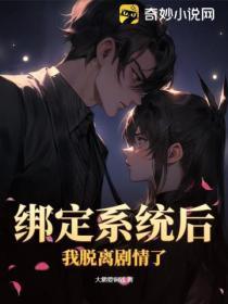 喵呜漫画官方正版