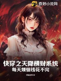 对门儿全部演员表