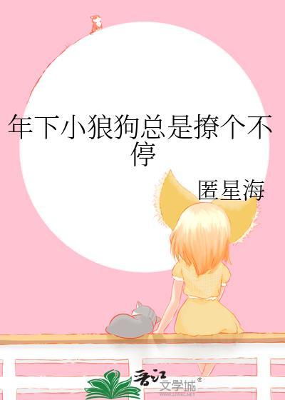 她决定放弃了