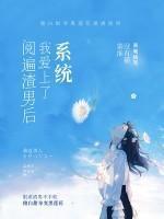 弃婿归来叶凡秋沐橙正版