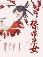 撒嘴别叼着狗讲的什么