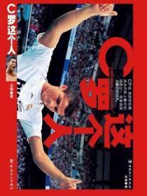 椎名由奈这种类型的