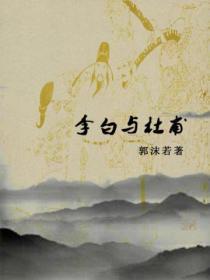 444号医院免费阅读全集