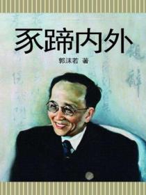 444号医院怎么停更了